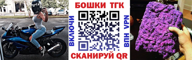 Alpha-PVP Великий Новгород