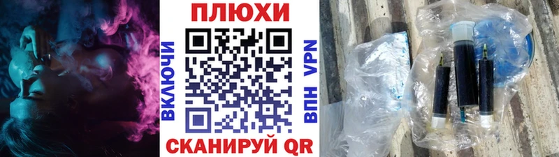 Гашиш VHQ  дарнет шоп  Великий Новгород 