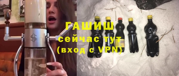 дживик Пролетарск