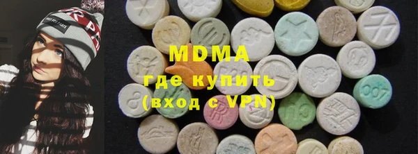 дживик Пролетарск