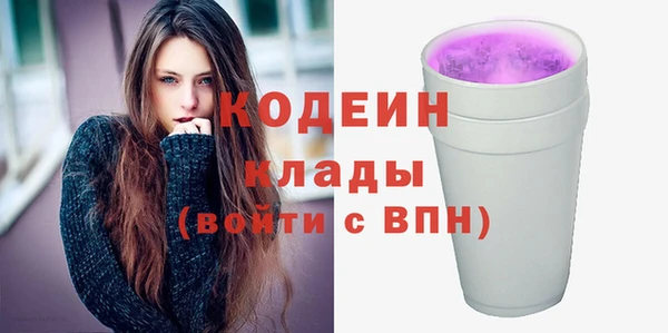 MDMA Premium VHQ Приозерск