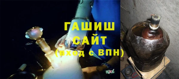 MDMA Premium VHQ Приозерск