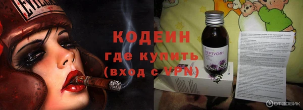 дживик Пролетарск