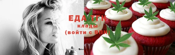 дживик Пролетарск
