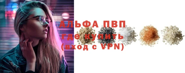 MDMA Premium VHQ Приозерск