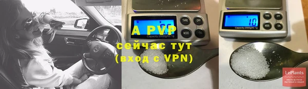 MDMA Premium VHQ Приозерск