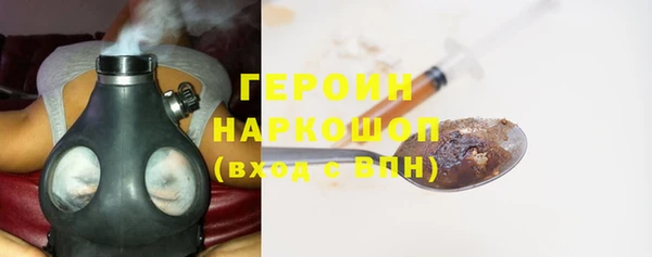дживик Пролетарск