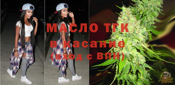 дживик Пролетарск