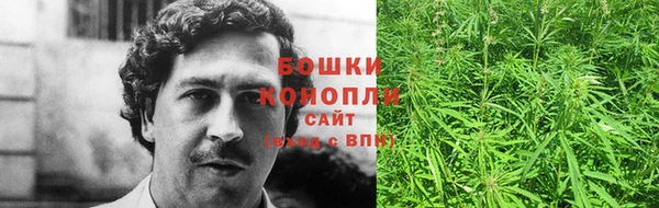 дживик Пролетарск