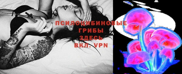 альфа пвп VHQ Протвино