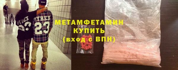дживик Пролетарск