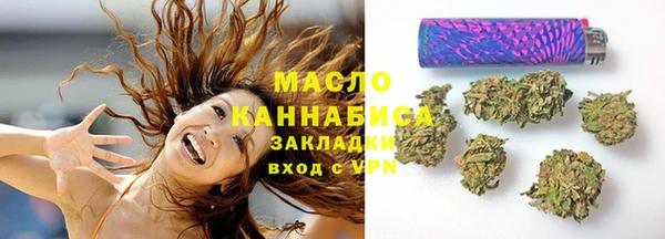 MDMA Premium VHQ Приозерск