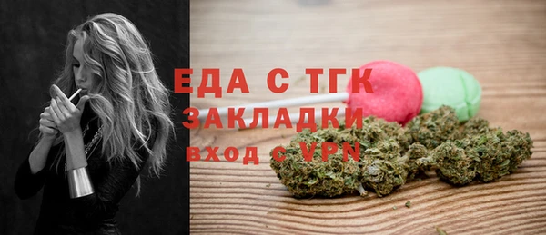 MDMA Premium VHQ Приозерск