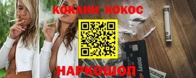 амф Балашиха