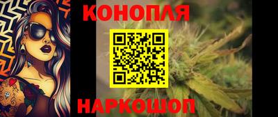 амф Балашиха