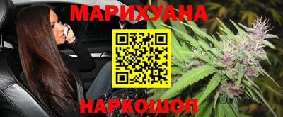 скорость Аргун