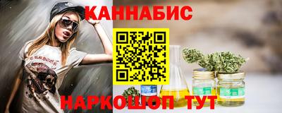 амф Балашиха