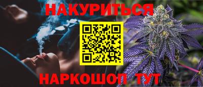 COCAINE Апрелевка