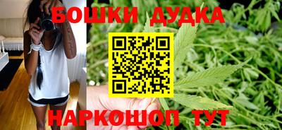 скорость Аргун