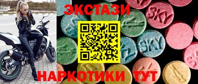 скорость Аргун