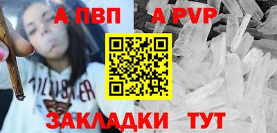 скорость Аргун