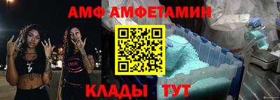 гашишное масло Балаково