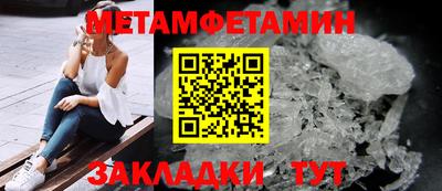 COCAINE Апрелевка