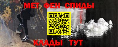 COCAINE Апрелевка