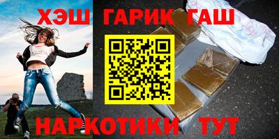 COCAINE Апрелевка