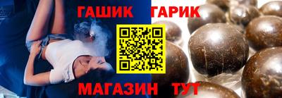 COCAINE Апрелевка