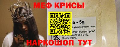 скорость Аргун