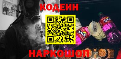 скорость Аргун
