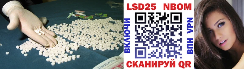 сколько стоит  Великий Новгород  ЛСД экстази ecstasy 
