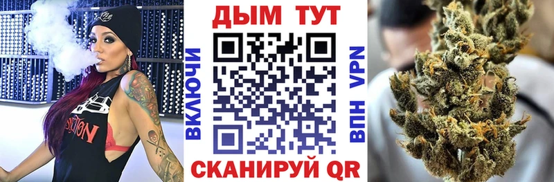 Шишки марихуана SATIVA & INDICA  Великий Новгород 